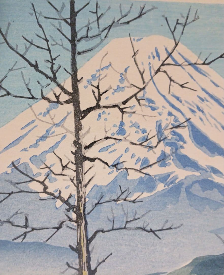 新版画、富士三十六景早春の富士本栖湖、徳力富吉郎画、昭和15年頃内田