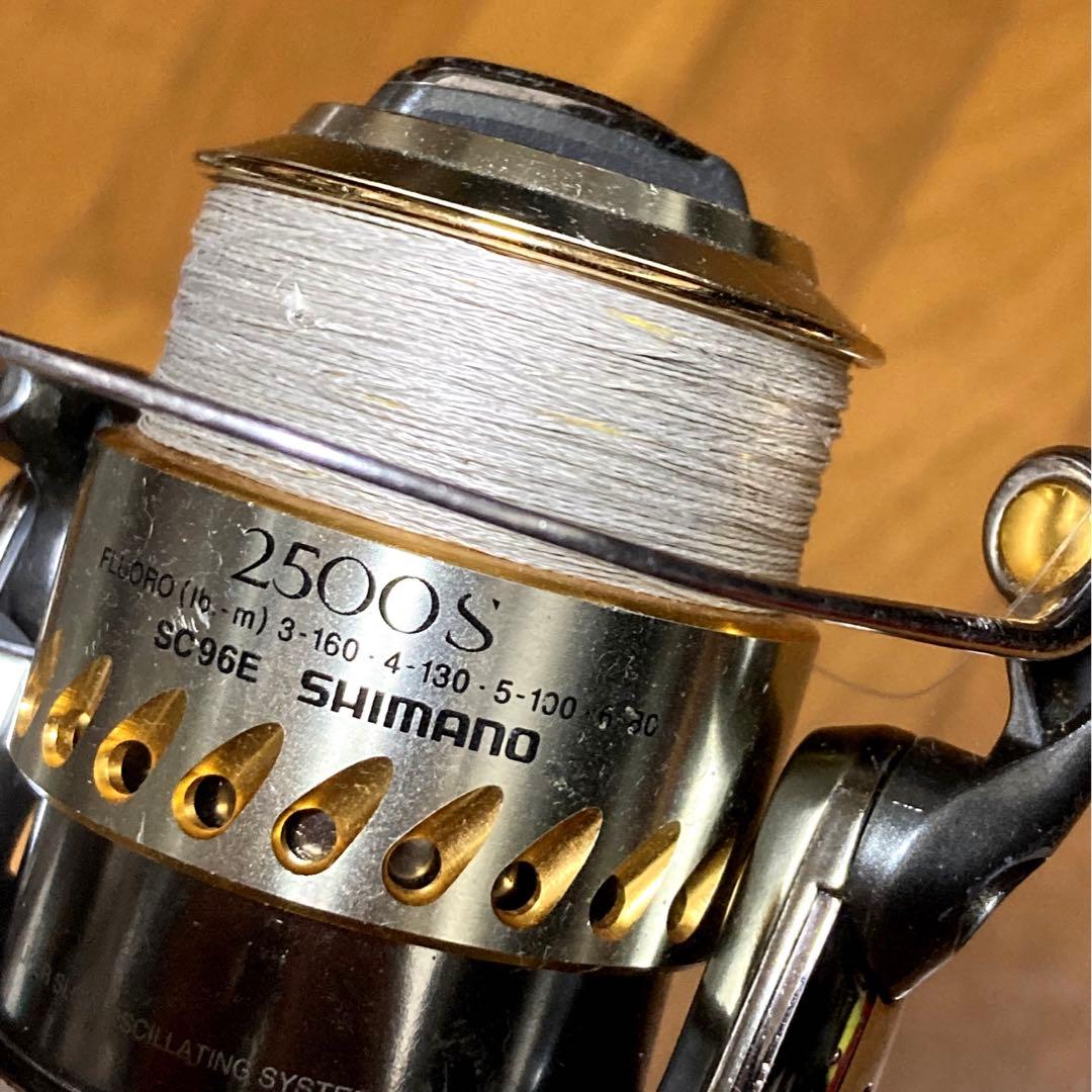 名機！シマノ 04ステラ 2500S SC96E 高級スピニングリール 可動品