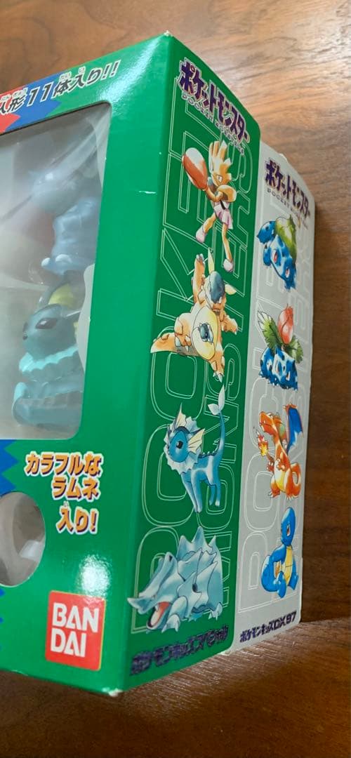 ポケモンキッズスペシャル(未開封)＆ポケモンキッズDX97(開封済