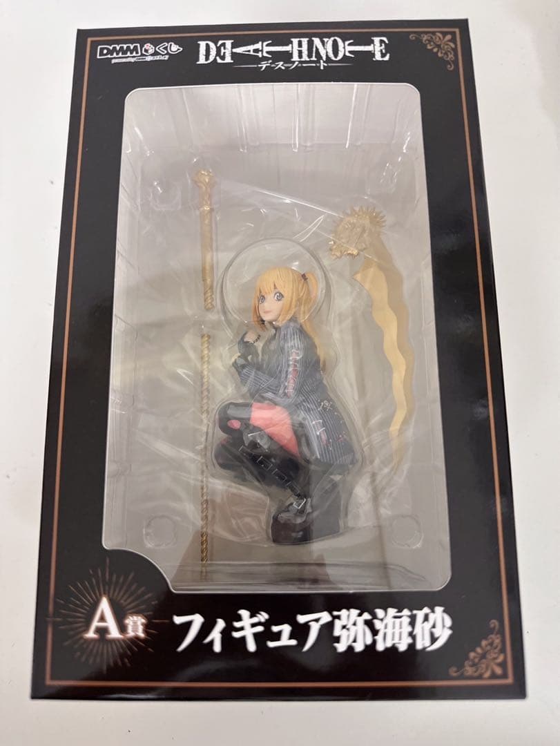 未開封】デスノート DMMくじ A賞 弥海砂 フィギュア ミサミサ