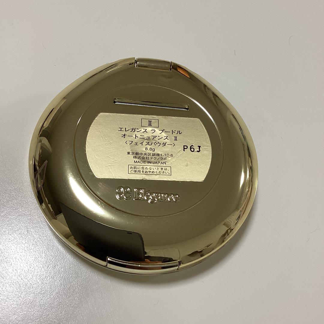 Elegance エレガンス ラプードルオートニュアンス 2 Ⅱ 8.8g