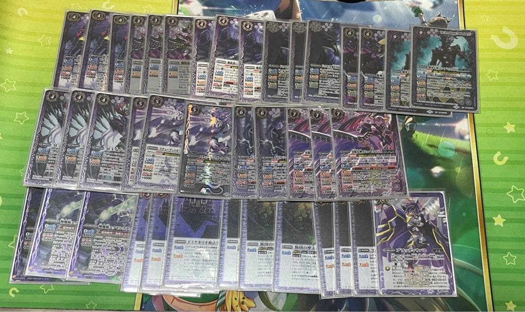 冥契約 デッキ最新デッキ開発「冥契約デッキ」 - デッキ特集｜Battle