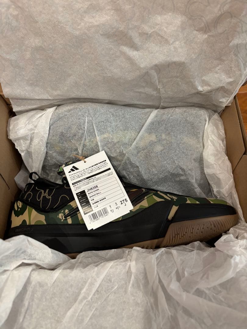 ＊未使用＊ adidas BAPE DAME9 27.5cm