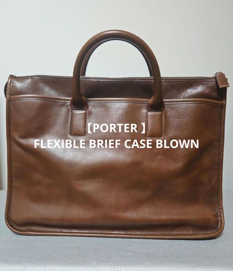 【PORTER 】FLEXIBLE BRIEF CASE BLOWN PORTER Briefcase FLEXIBLE BRIEF CASE Leather Black 22601241 [Bag