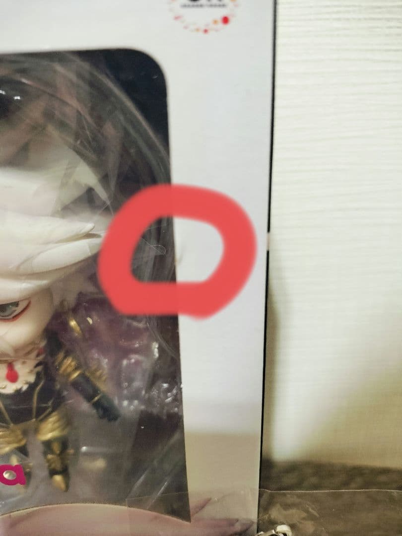 Fate/Grand Order FGO ねんどろいど ランサー カルナ - メルカリ