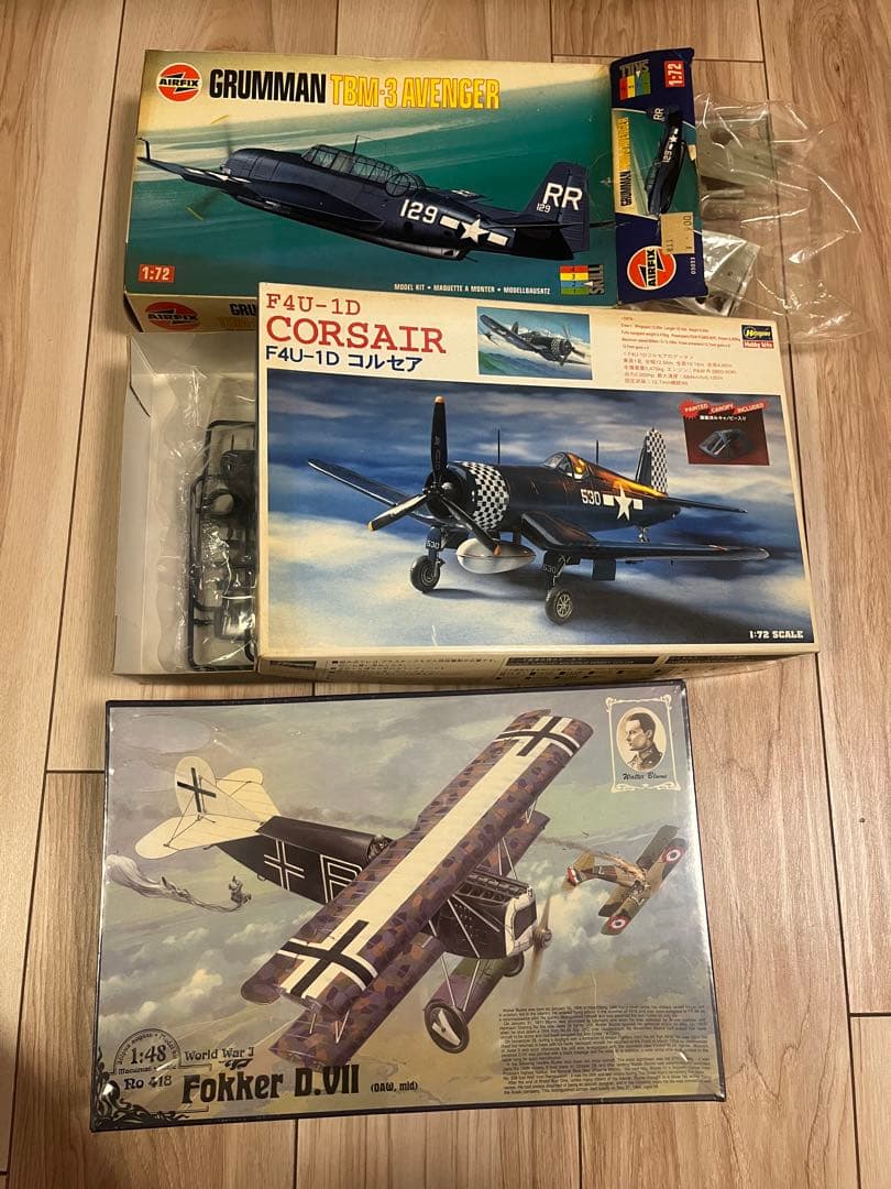 ボヤンキー！！戦闘機プラモデル20点 ボヤンキー！！戦闘機プラモデル20点 ボヤンキー！！戦闘機プラモデル