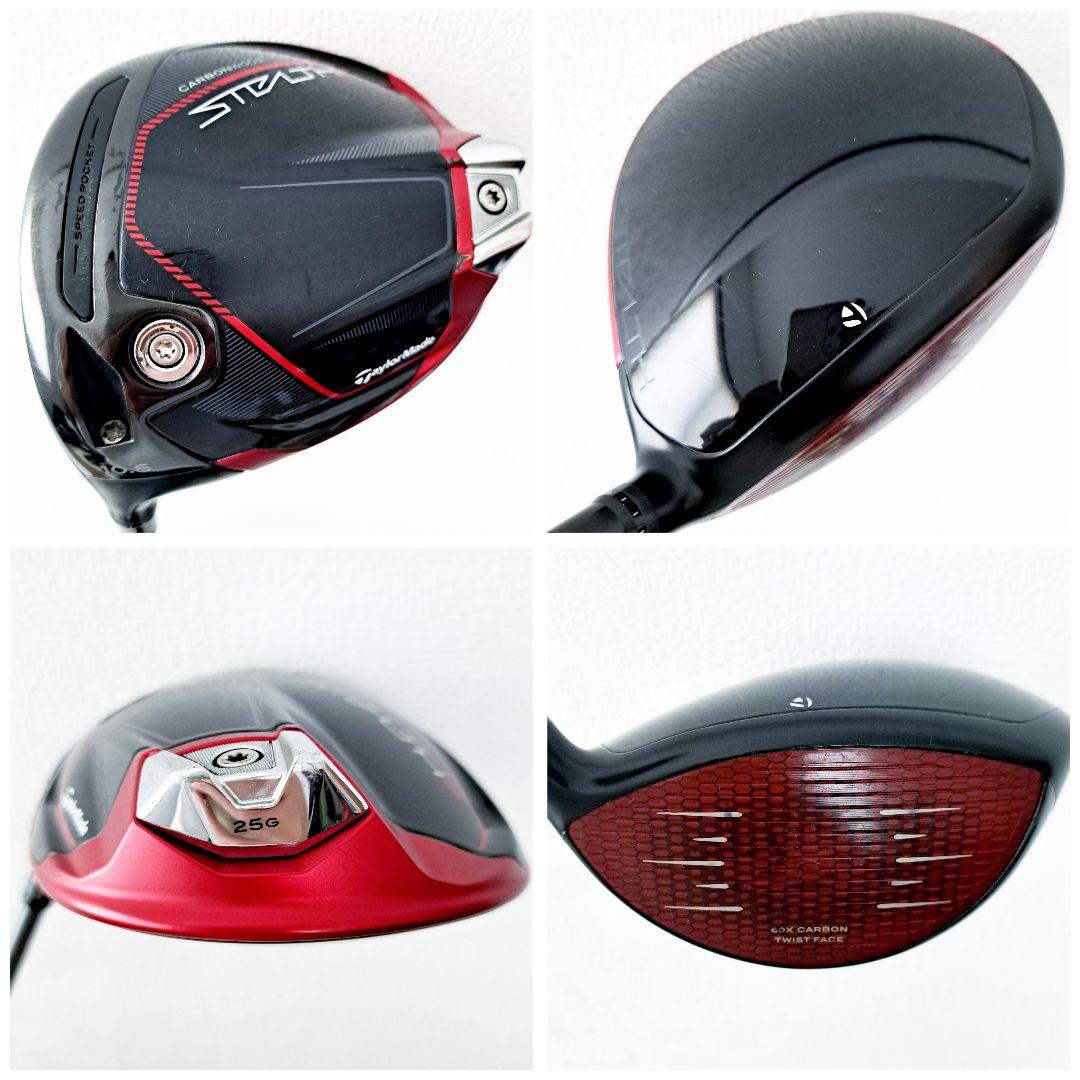 左ステルス2STEALTH2 ゴルフクラブセットフルセットレフティ
