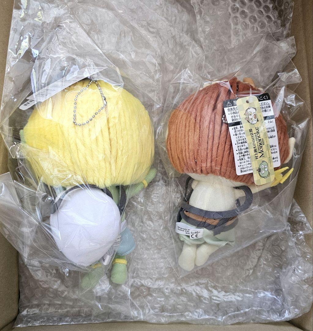村上隆 もののけ京都 ふるさと納税 風神&雷神 ぬいぐるみ 2点セット