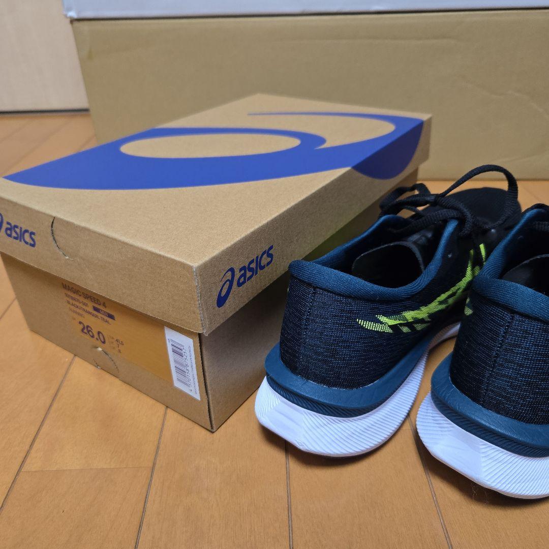 スパイク・シューズ asics MAGIC SPEED 4 / 26.0cm