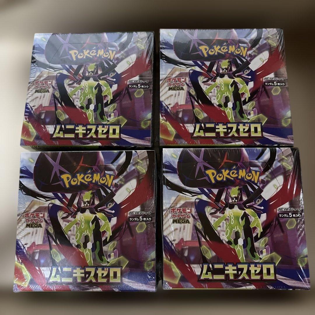 ポケモンカード ムニキスゼロ 4BOXシュリンク付き - メルカリ