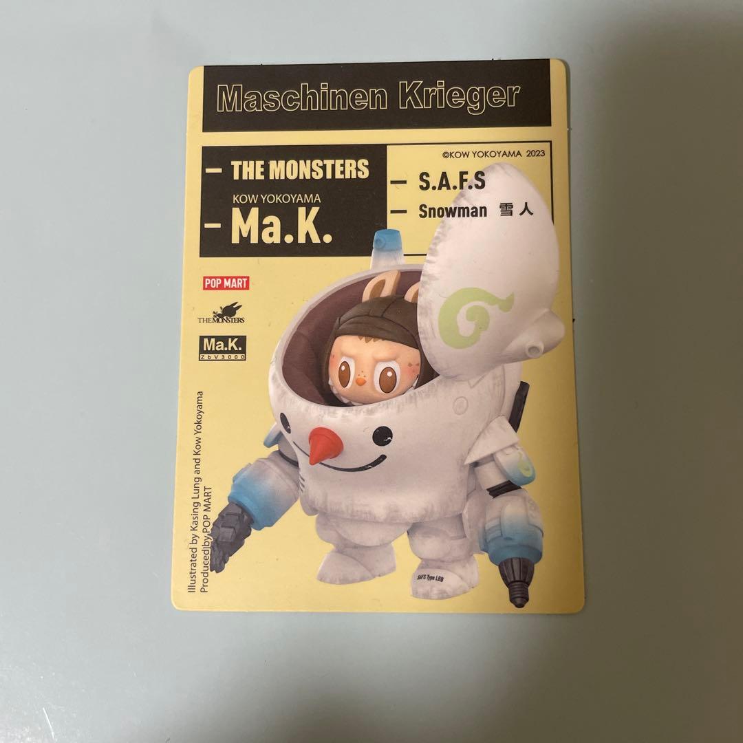 ラブブ ロボット Ma.K. 雪だるま フィギュア - メルカリ