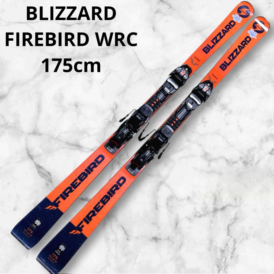 BLIZZARD FIREBIRD WRC 175cm 板 ビンディング セット BLIZZARD FIREBIRD WRC 175cm 板 ビンディング セット BLIZZARD