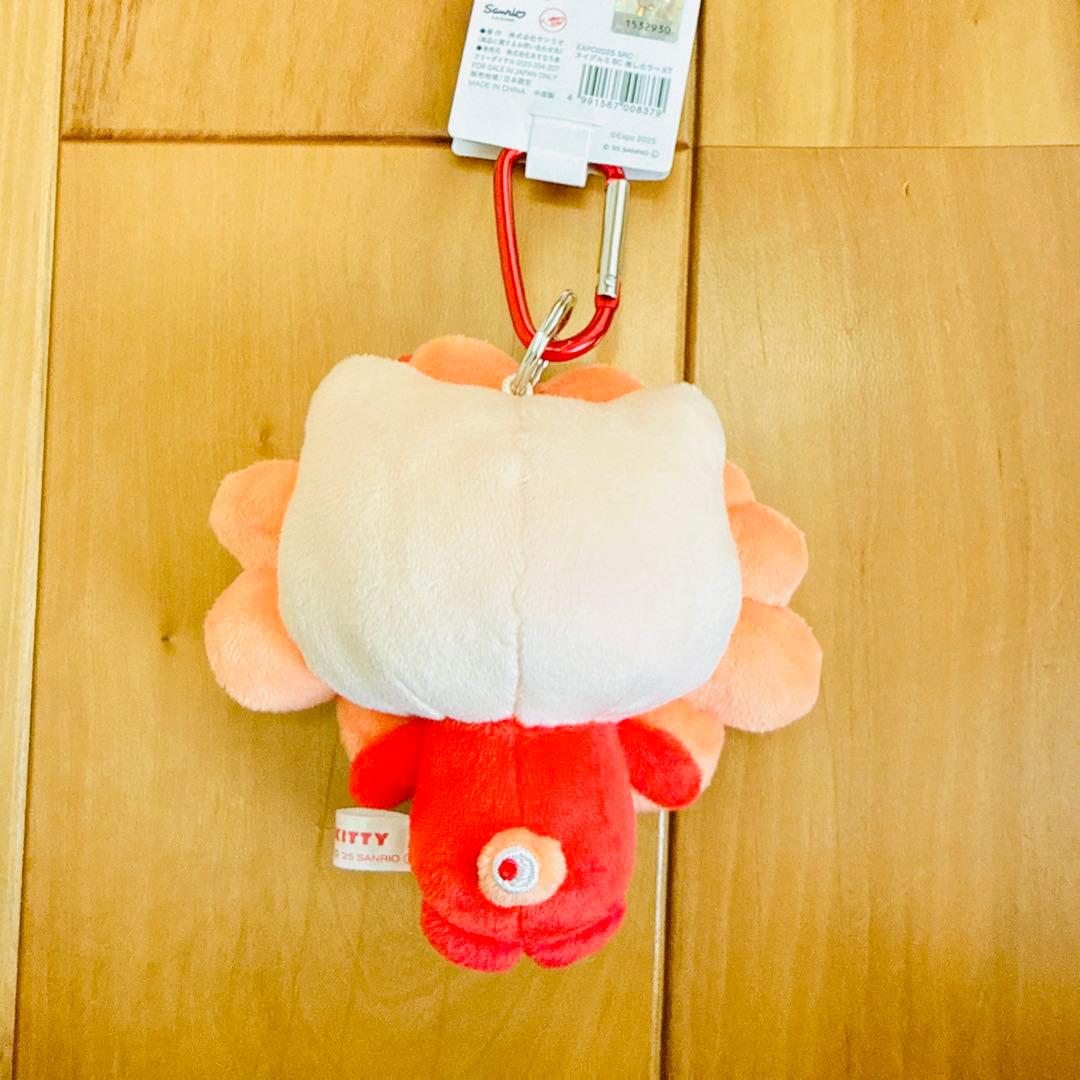 新品】万博 ミャクミャク サンリオ 推しカラー ぬいぐるみ ハロー