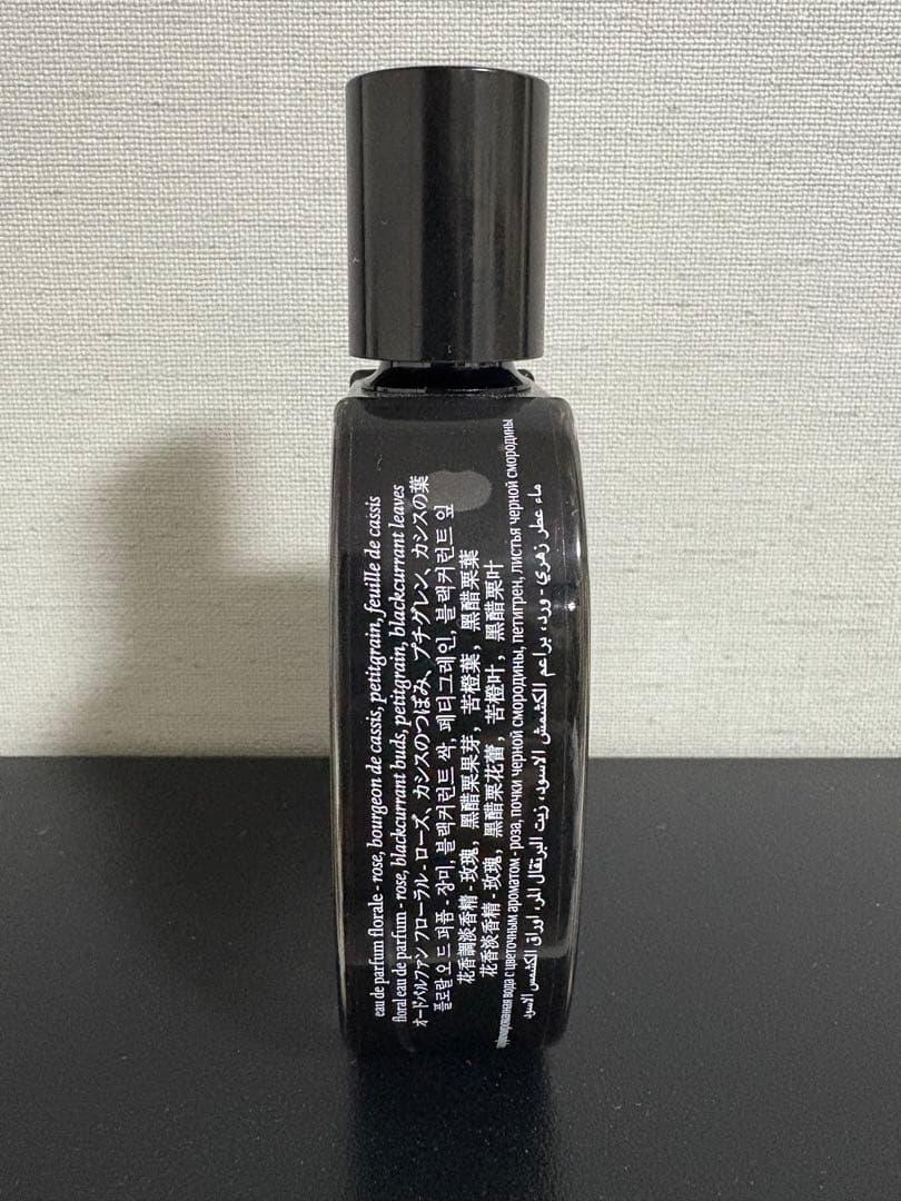 オードパルファン ロンブルダンロー 75ml+7.5ml×2 セット