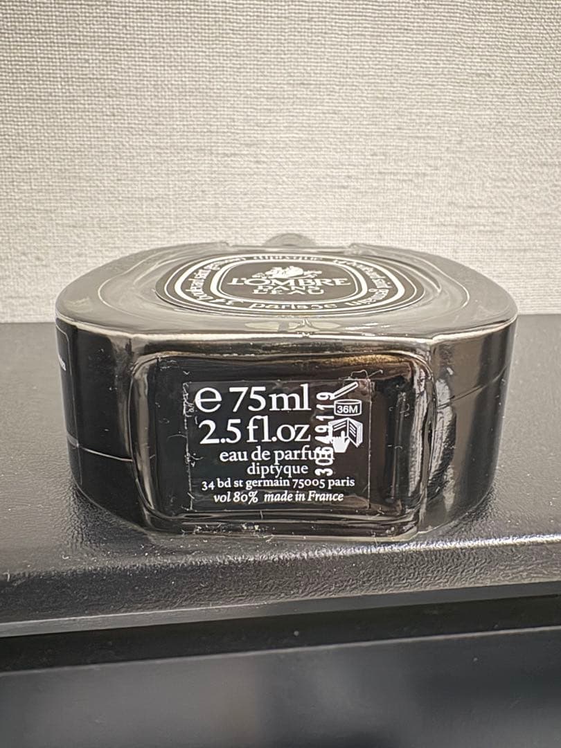 オードパルファン ロンブルダンロー 75ml+7.5ml×2 セット