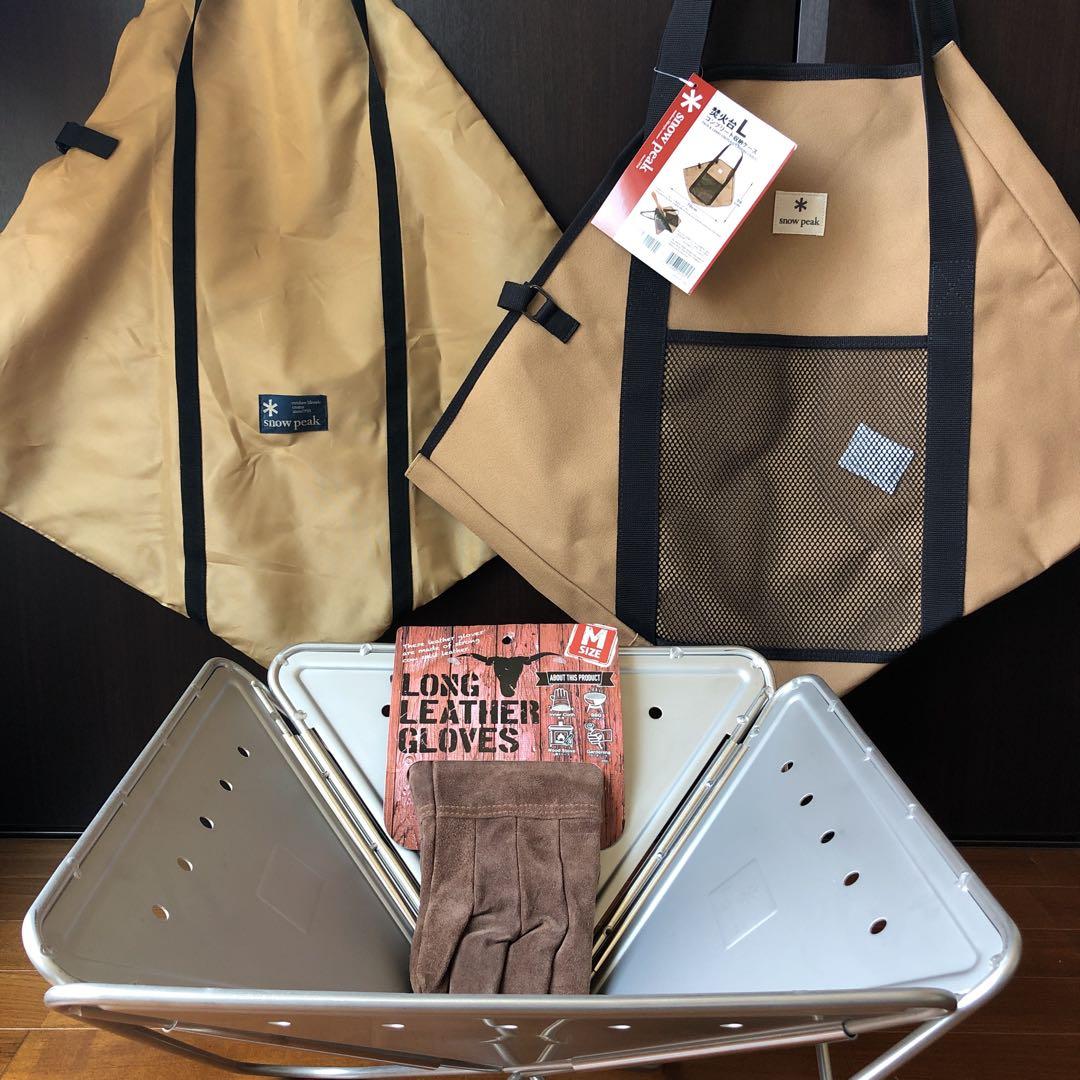 廃盤 希少 ST-032 新品未使用 スノーピーク 焚火台L 初代 初期型