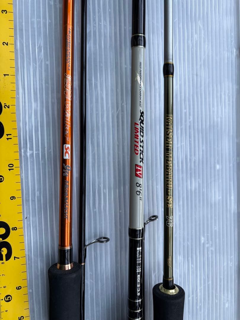 メバルロッド エギングロッド シーバスロッドセット 7.6 8.6 9ft