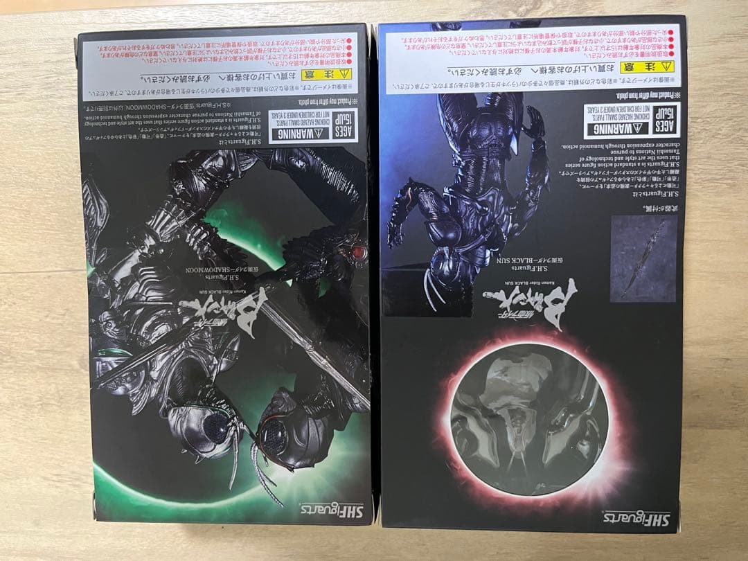 tetuya SHFiguarts 仮面ライダーシャドームーン tetuya SHFiguarts 仮面ライダーシャドームーン S.H.Figuarts（真骨彫