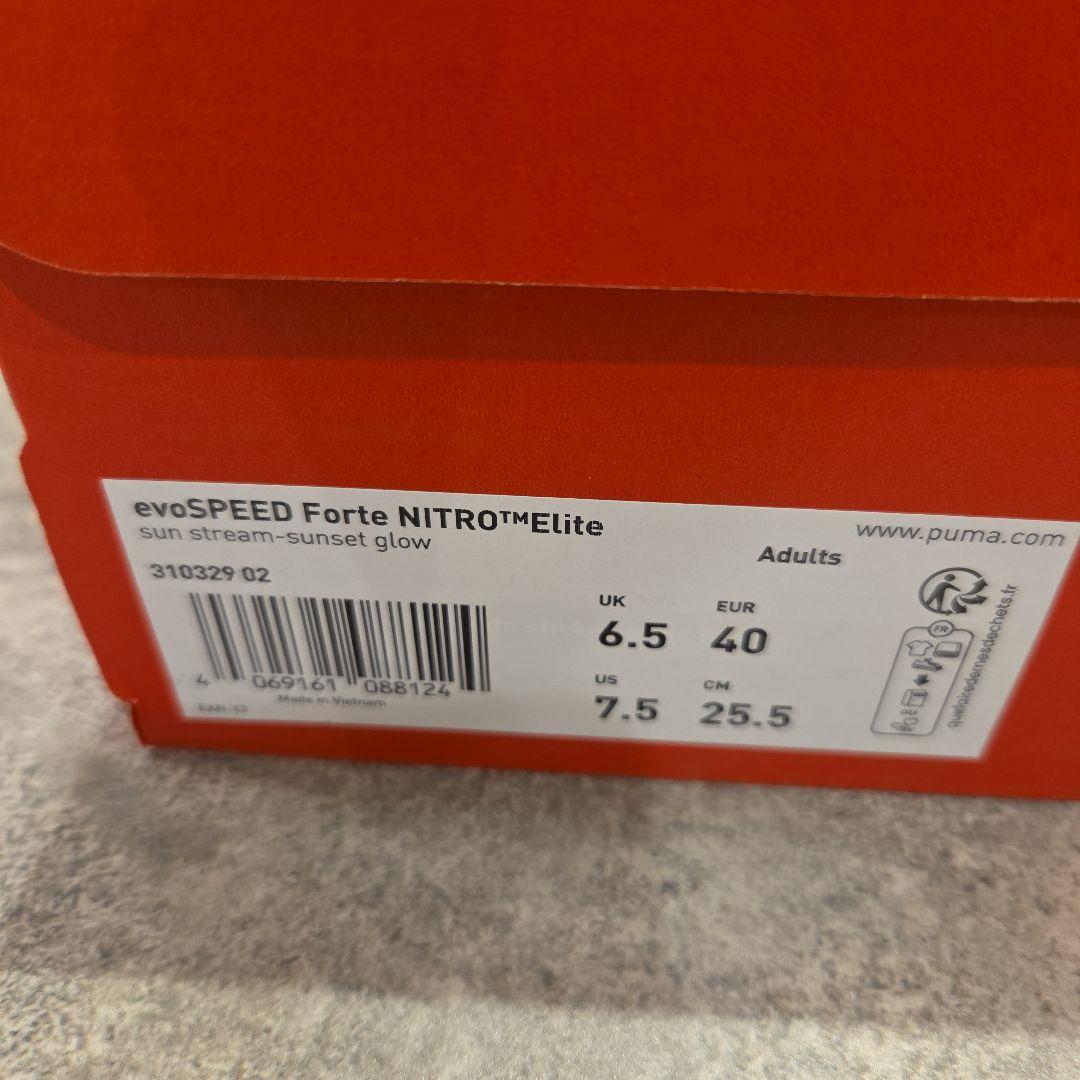 evoSPEED Forte NITRO Elite　25.5cm
