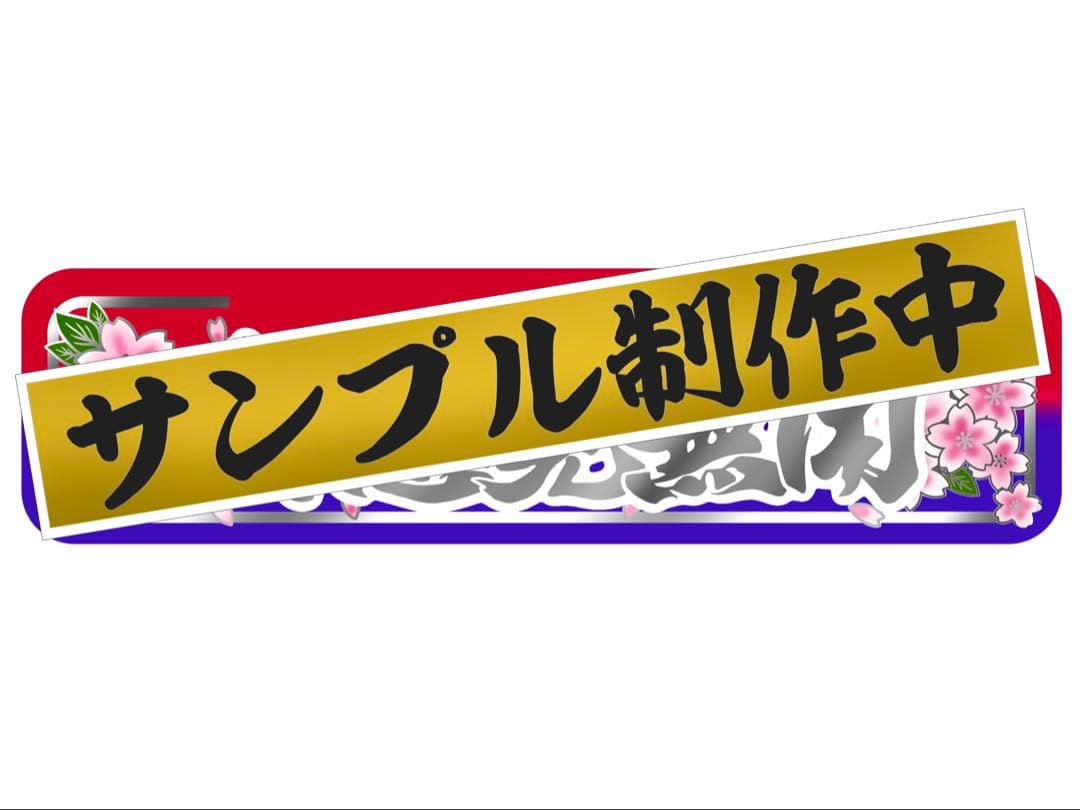 ちょろページです⭐︎ CABLINE®-UM | I-PEX