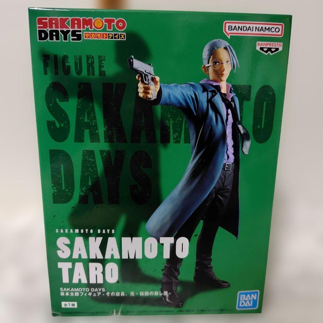 SAKAMOTO DAYS VIBRATION STARS フィギュア まとめ - メルカリ