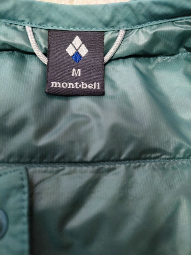 montbell EX800 ブルーグリーン キルティングダウンジャケット - メルカリ