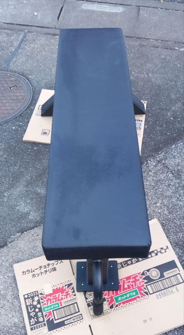 MBC コンペティション フラットベンチ MBC コンペティションフラットベンチ — MBC POWER SHOP