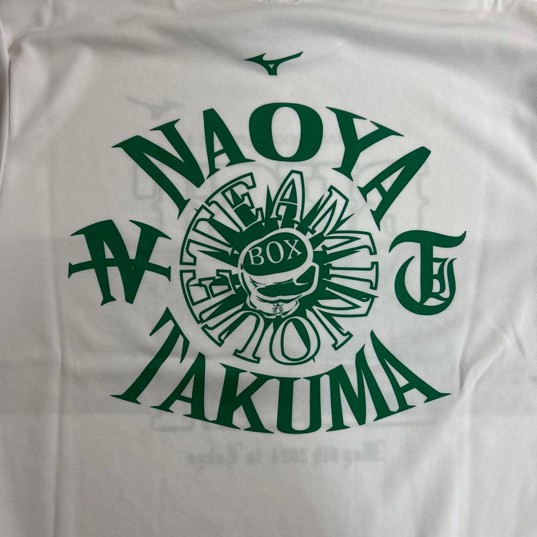 井上尚弥 井上拓真後援会Tシャツ - メルカリ