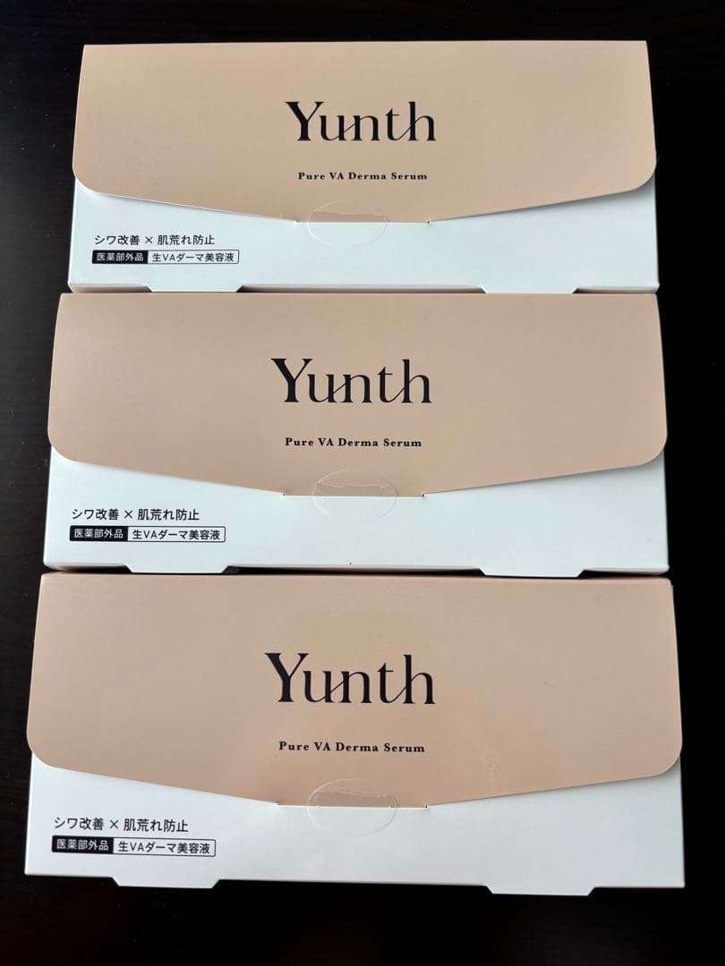 Yunth Pure VA Derma Serum 28包入り 3箱 - メルカリ