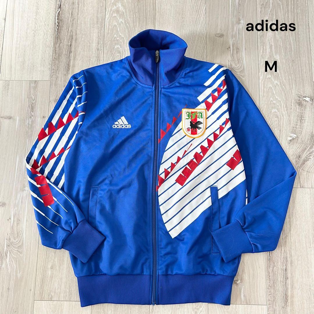 【美品】アディダス トラックジャケット ジャージ 日本代表 ドーハの悲劇 M青 adidas サッカー 日本代表 ドーハの悲劇 アディダス ジャージ 日本製