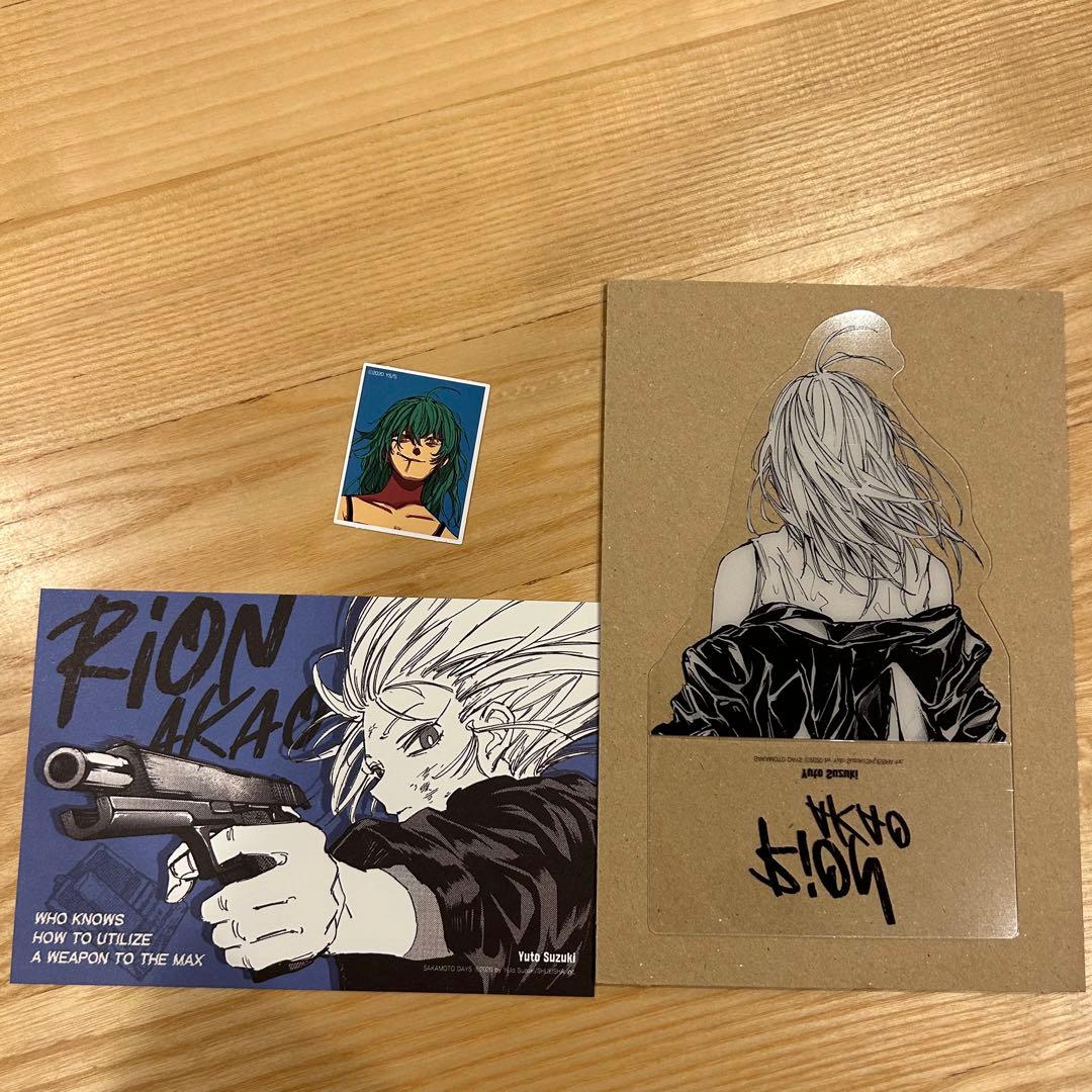 新品】サカモトデイズ 韓国版 14巻 特装版 特典 赤尾リオン 3点セット
