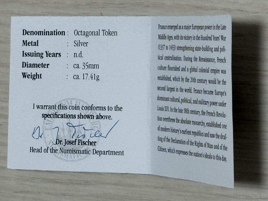 中古】ルイ18世 八角形の銀トークン 35mm ケース/鑑定書付き