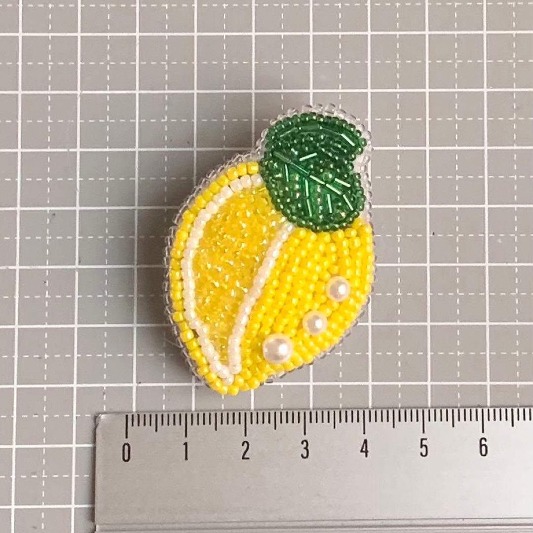 こり様 専用 パイナップル レモンビーズ刺繍 ブローチ ハンドメイド
