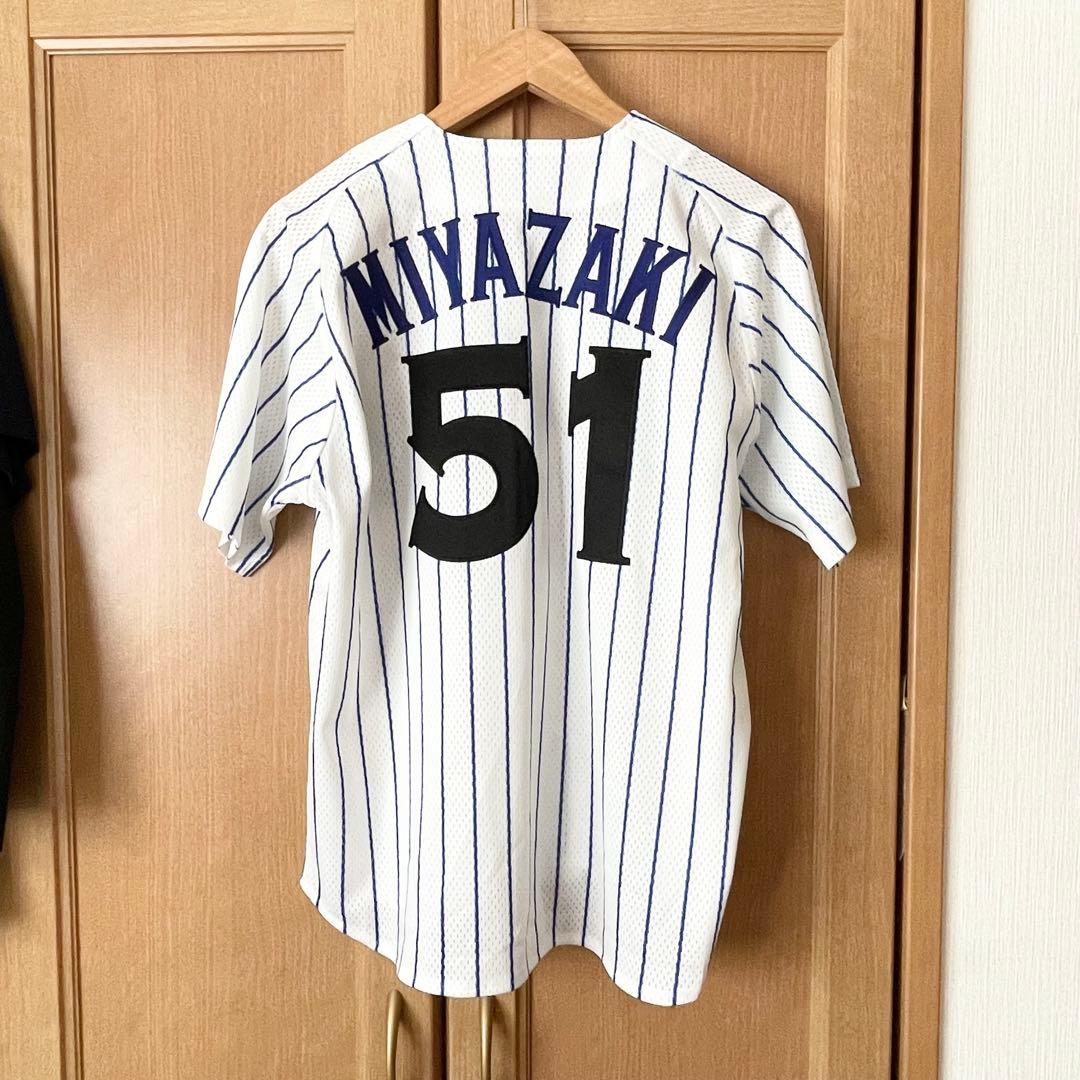 横浜DeNAベイスターズ 復刻 ユニフォーム S 宮崎敏郎 - メルカリ