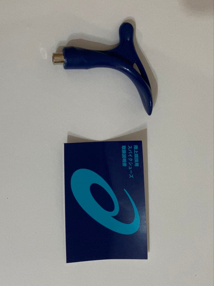 【gonlelv 】asics メタスピード SP2 26.0cm