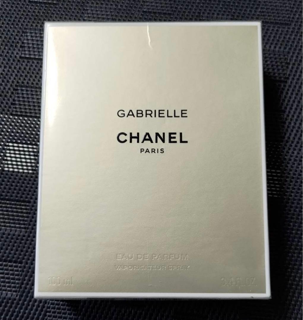 シャネル 香水 ガブリエル Amazon | シャネル ガブリエル オードパルファム EDP SP 35ml【国内