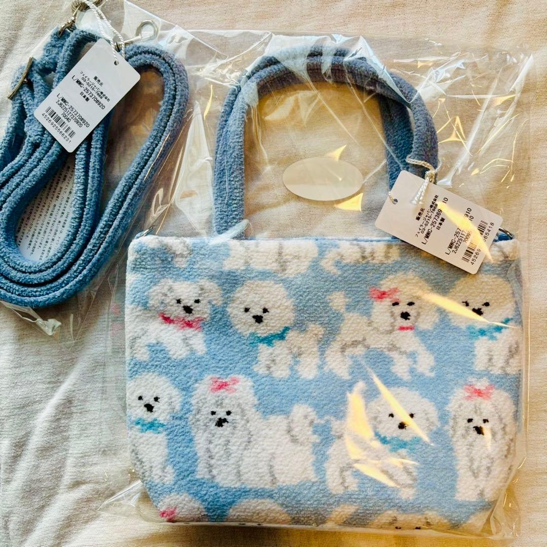 新品未開封】フェイラー モフモフワンチャン WEB限定 ミニトートバッグ