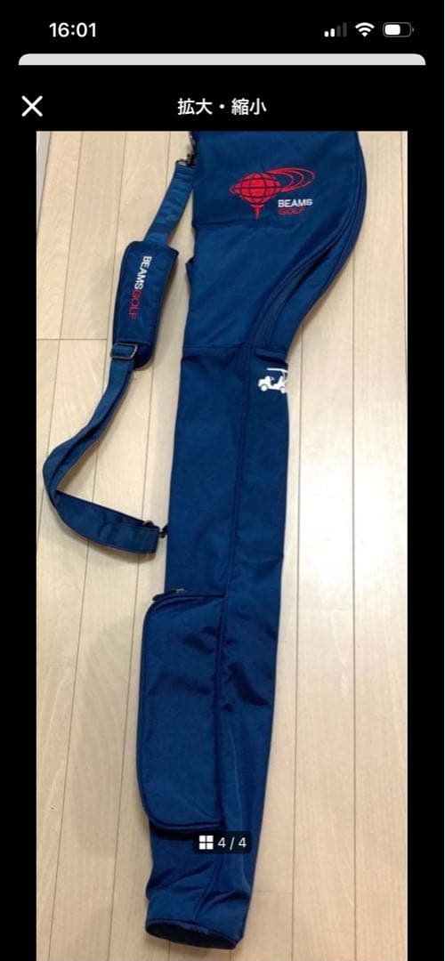 BEAMS GOLF ネイビーキャディバッグ - メルカリ