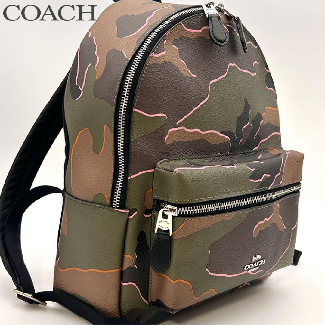 ✨極美品✨ COACH コーチ 迷彩 リュック カモフラージュ バックパック COACH（コーチ） 【超美品 ほぼ未使用】 リュック バックパック バッグ