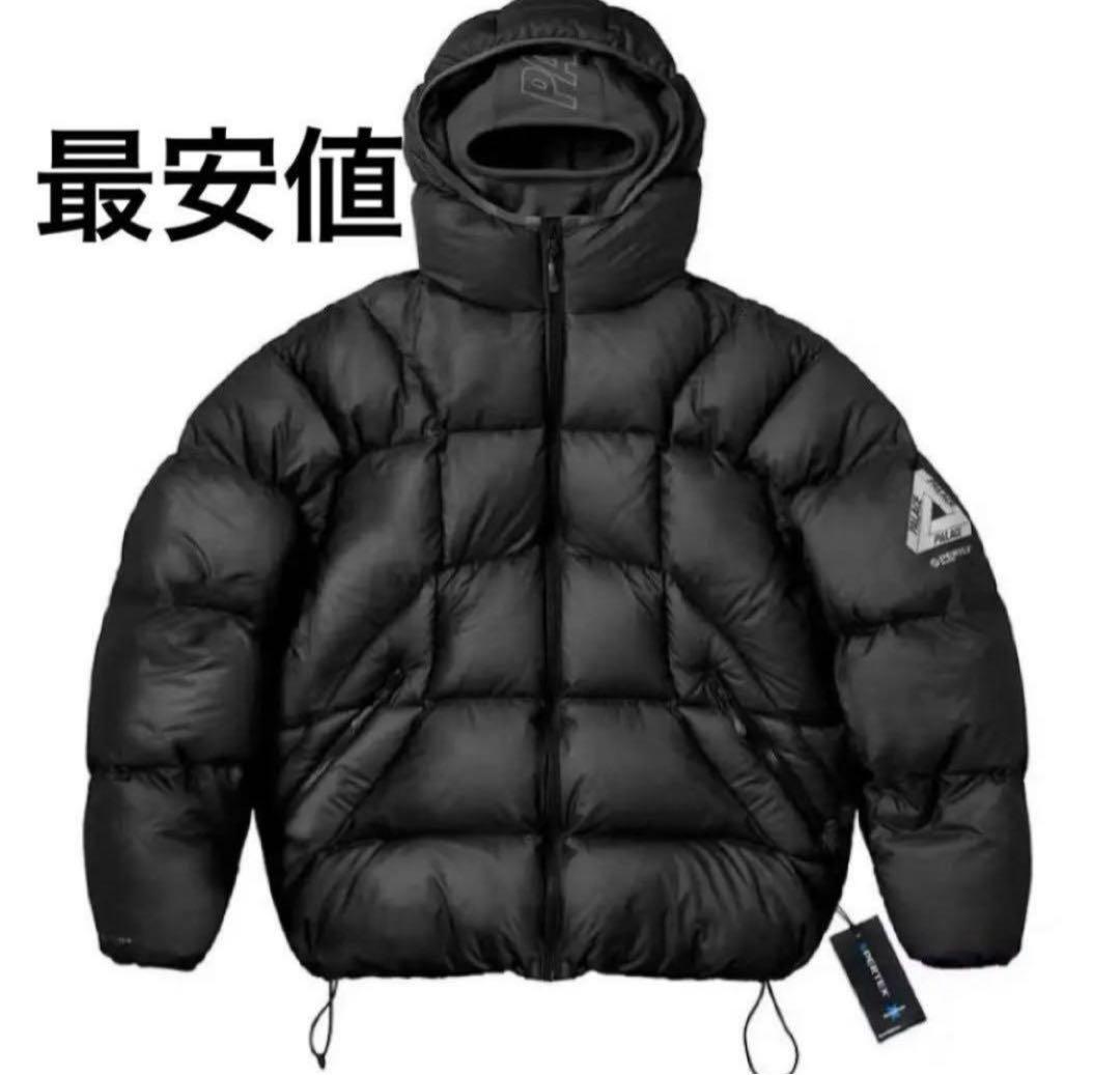 palece skateboards down バラクラバ付き　M palece skateboards down バラクラバ付き M バラクラバ M Palace