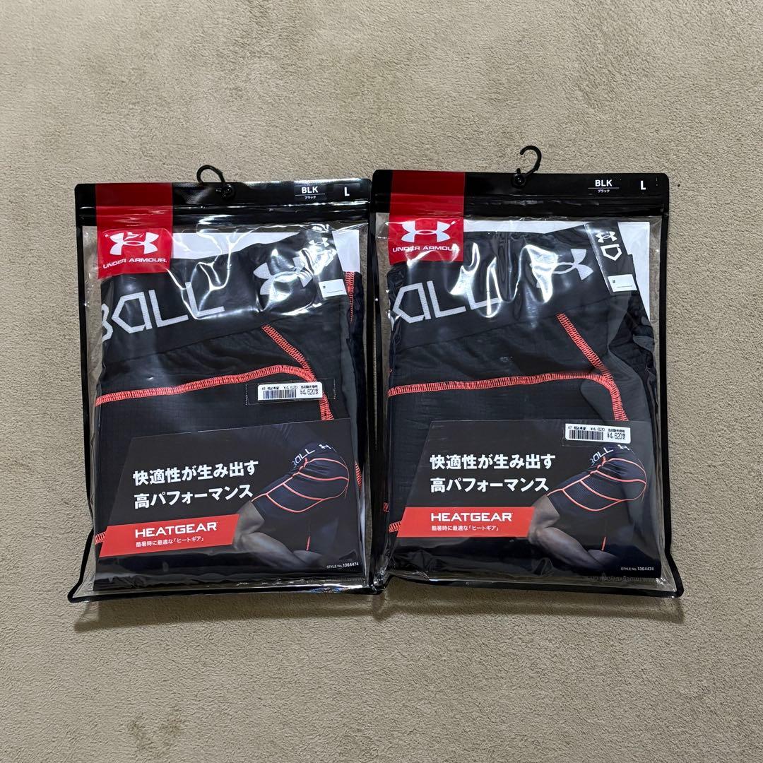野球　スライディングパンツ Lサイズ 2枚セット 野球 スライディングパンツ Lサイズ 2枚セット スライディングパンツ