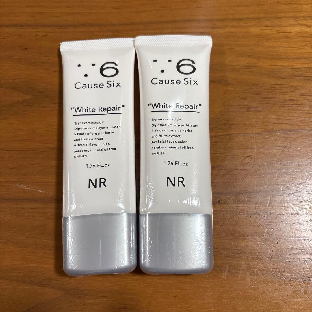 新品未開封】 コーズシックス ホワイトリペア Cause Six - メルカリ