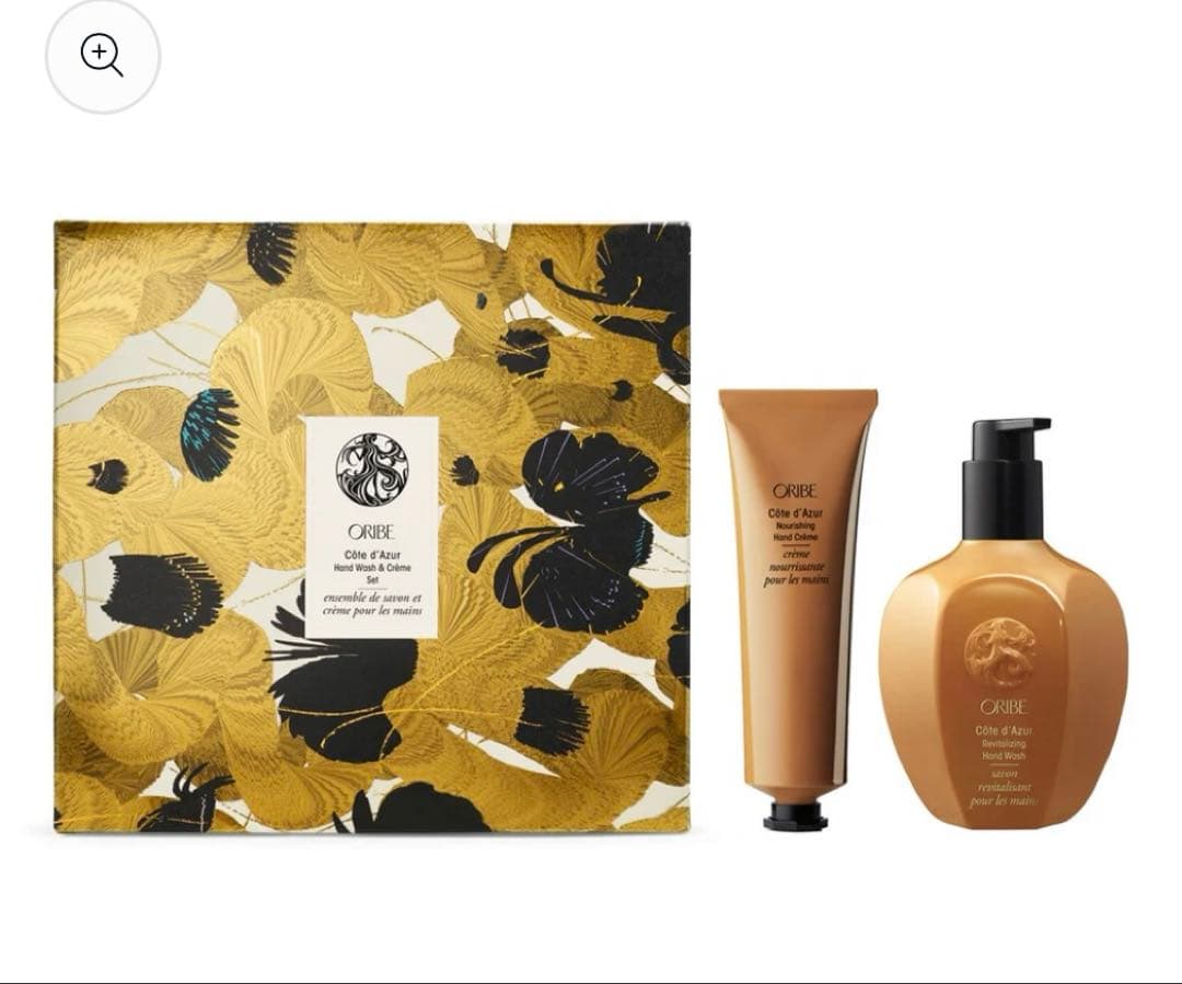 新品未使用オリベ コートダジュールハンドクリームORIBEセットTWICE サナ 2026年最新】Oribe ハンドクリームの人気アイテム - メルカリ