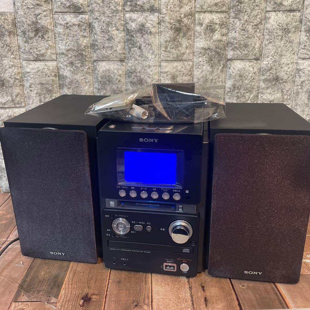 #891SONY MD搭載オールインワンコンポ CMT-M35WM B ブラック Amazon.co.jp: SONY MD搭載オールインワンコンポ CMT-M35WM B ブラック
