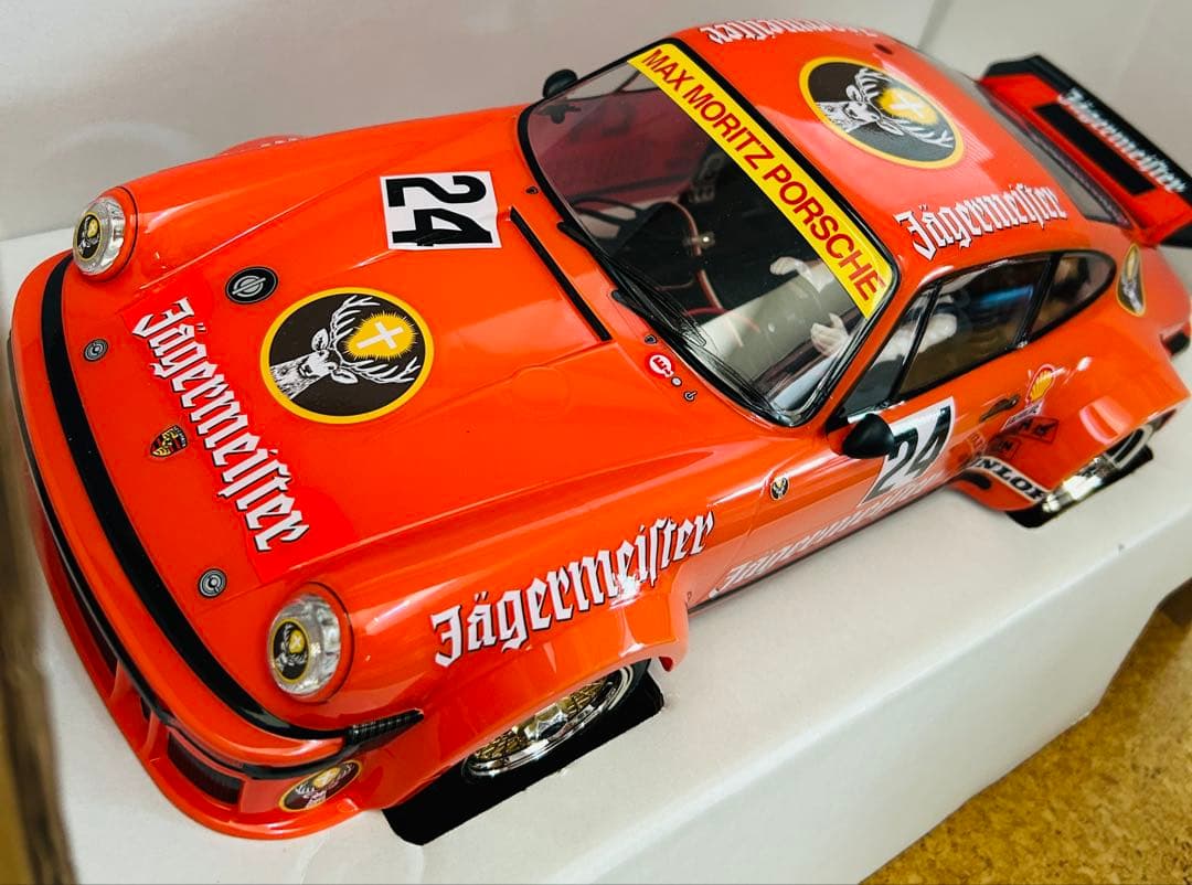 新品】タミヤRCタムテックギア 934 - メルカリ