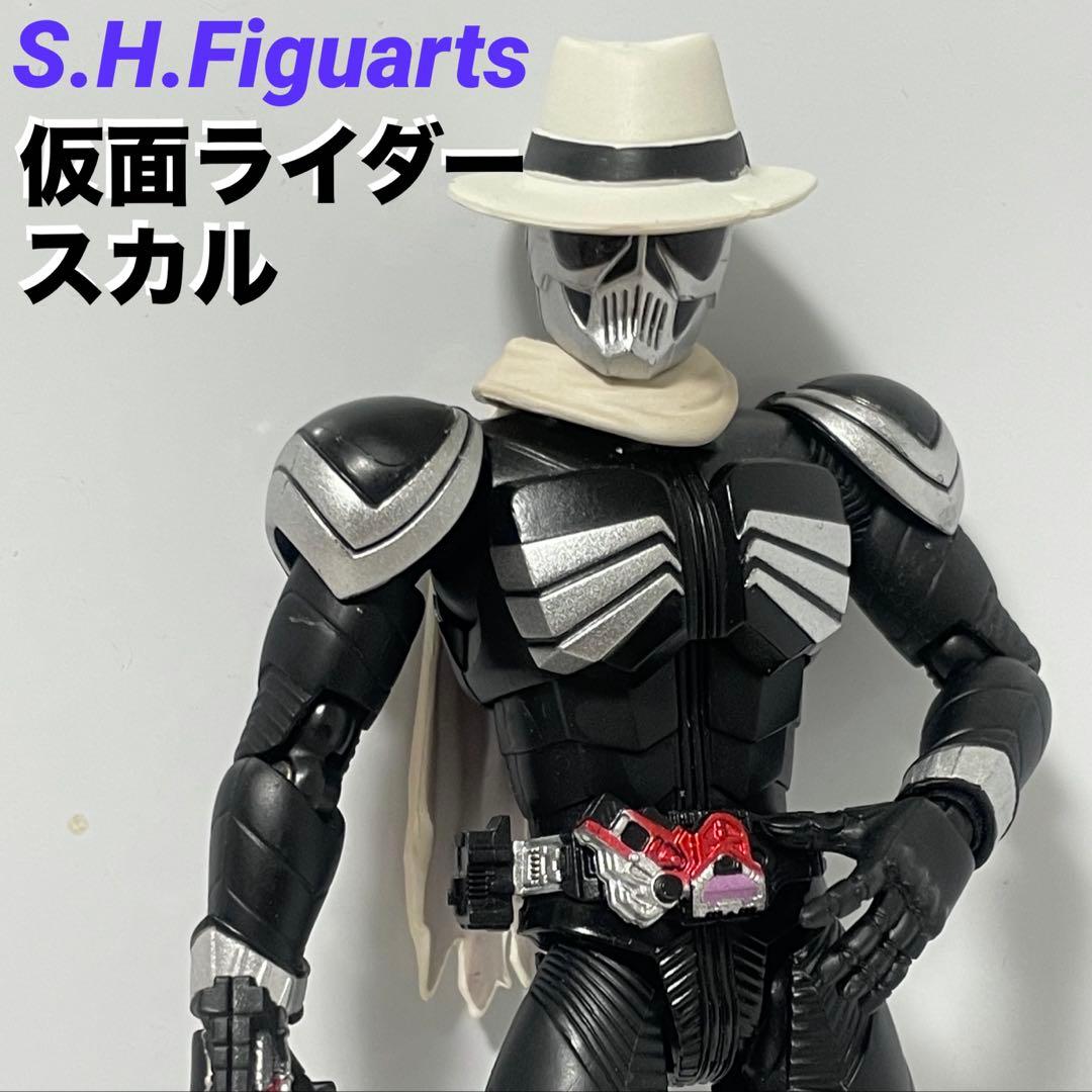 フィギュアーツ 仮面ライダー スカル ダブル W フィギュア 魂ウェブ