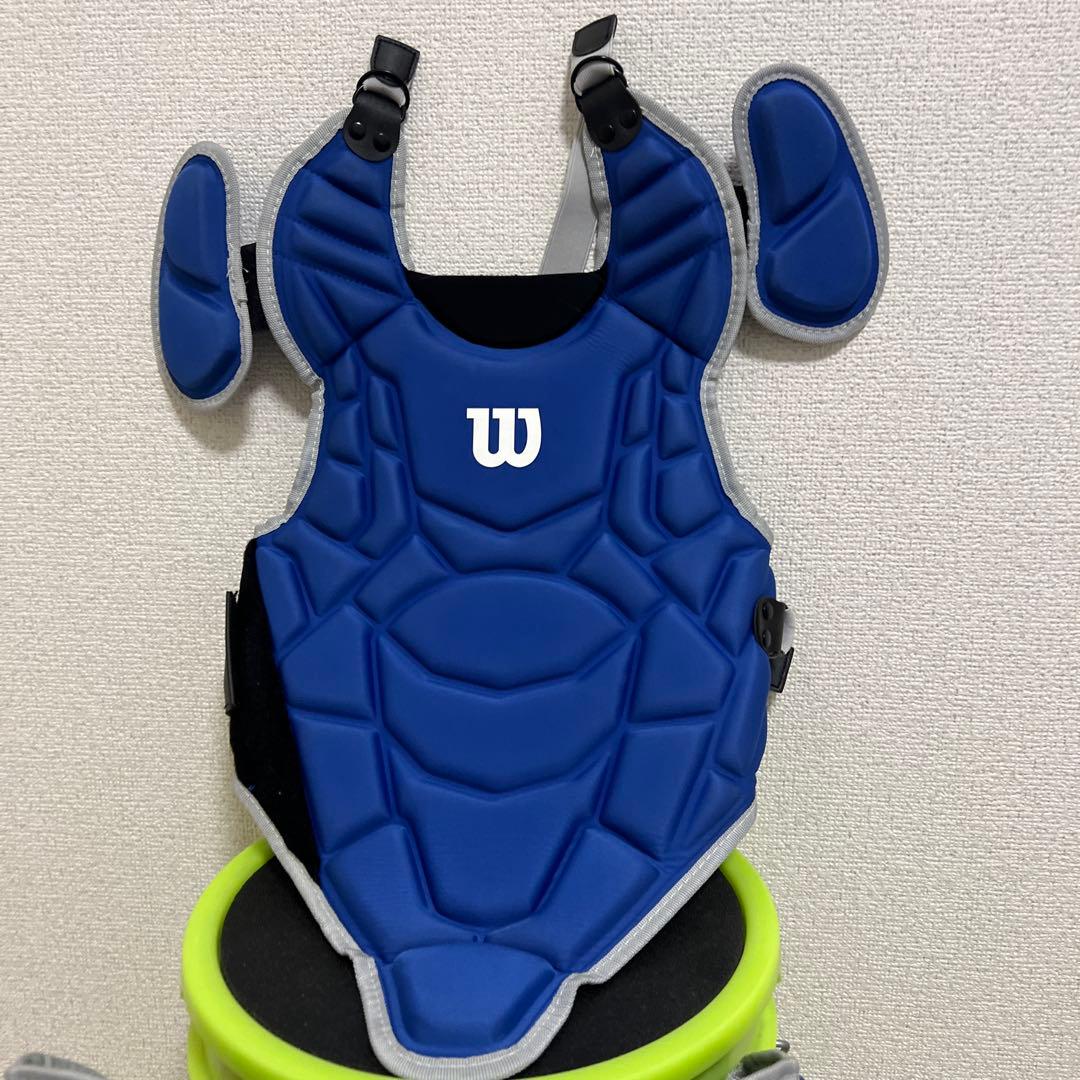 Wilson 硬式用 キャッチャー防具 ブルー-通販モノタロウ