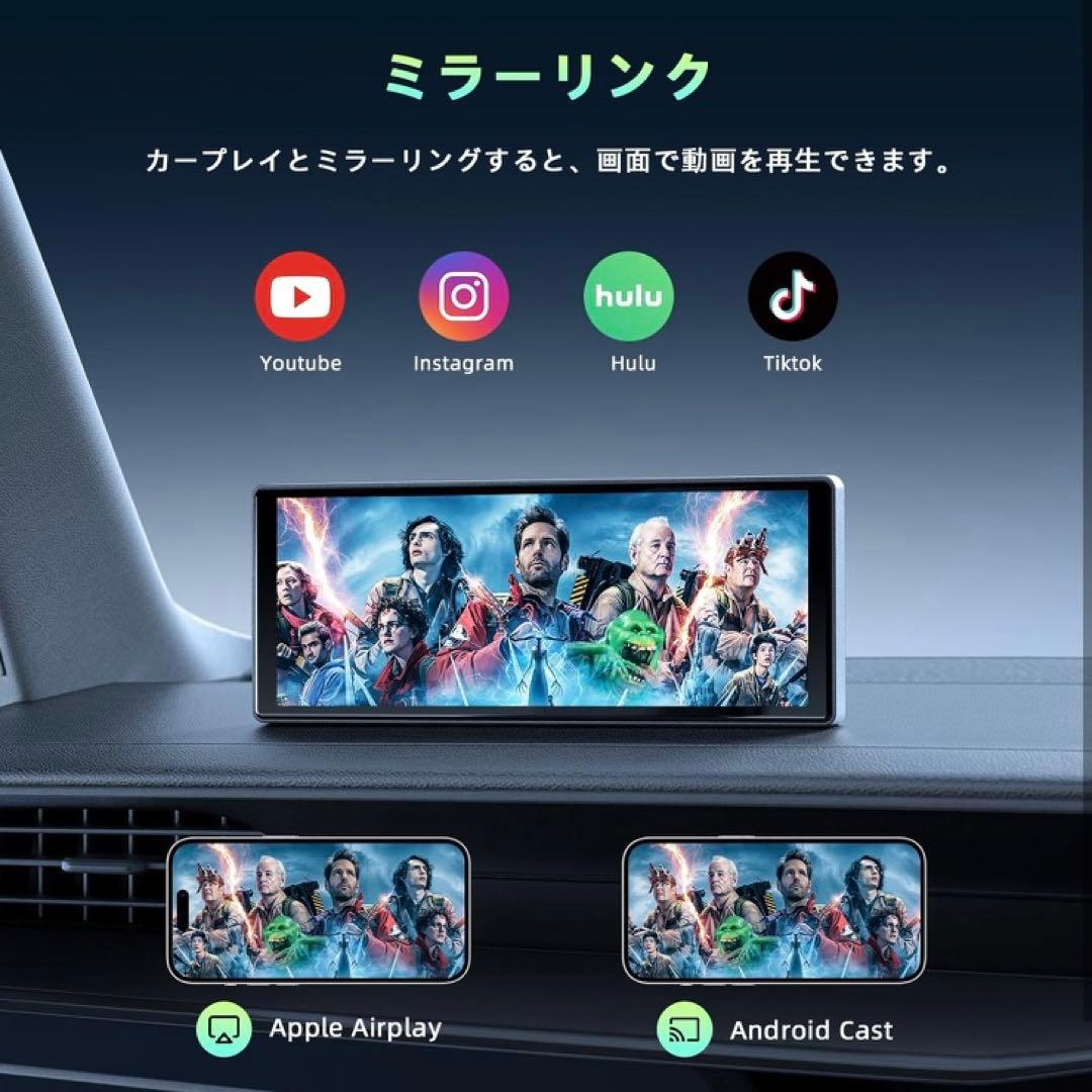 最新マップで！ 10インチ カーナビ USB-C対応 Carplay Auto - メルカリ