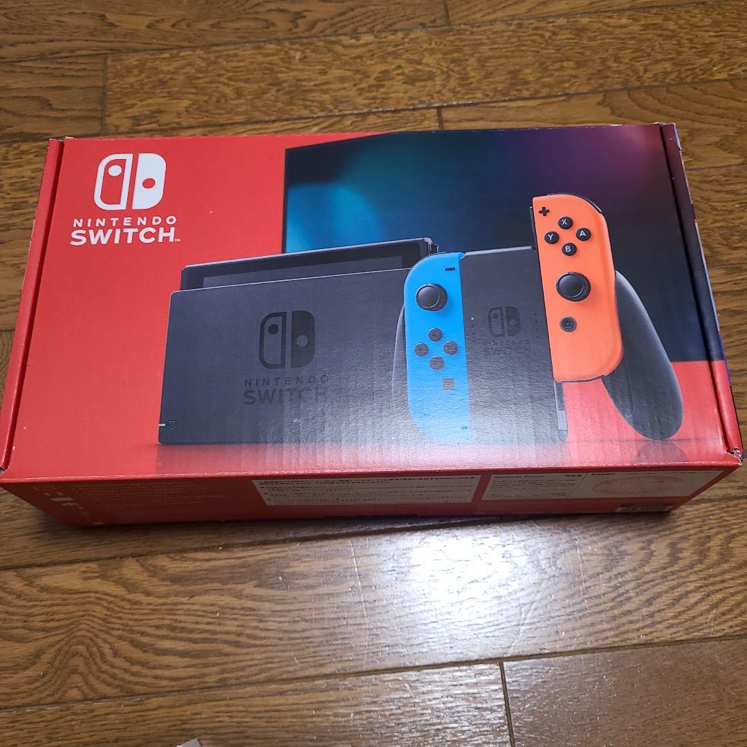 Nintendo Switch 本体 青/オレンジとケース 楽天市場】Nintendo switch用ストレージハードケース ホワイト