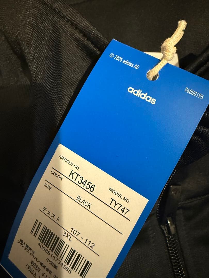 adidas x Oasis Track \"Black\" オアシス　アディダス